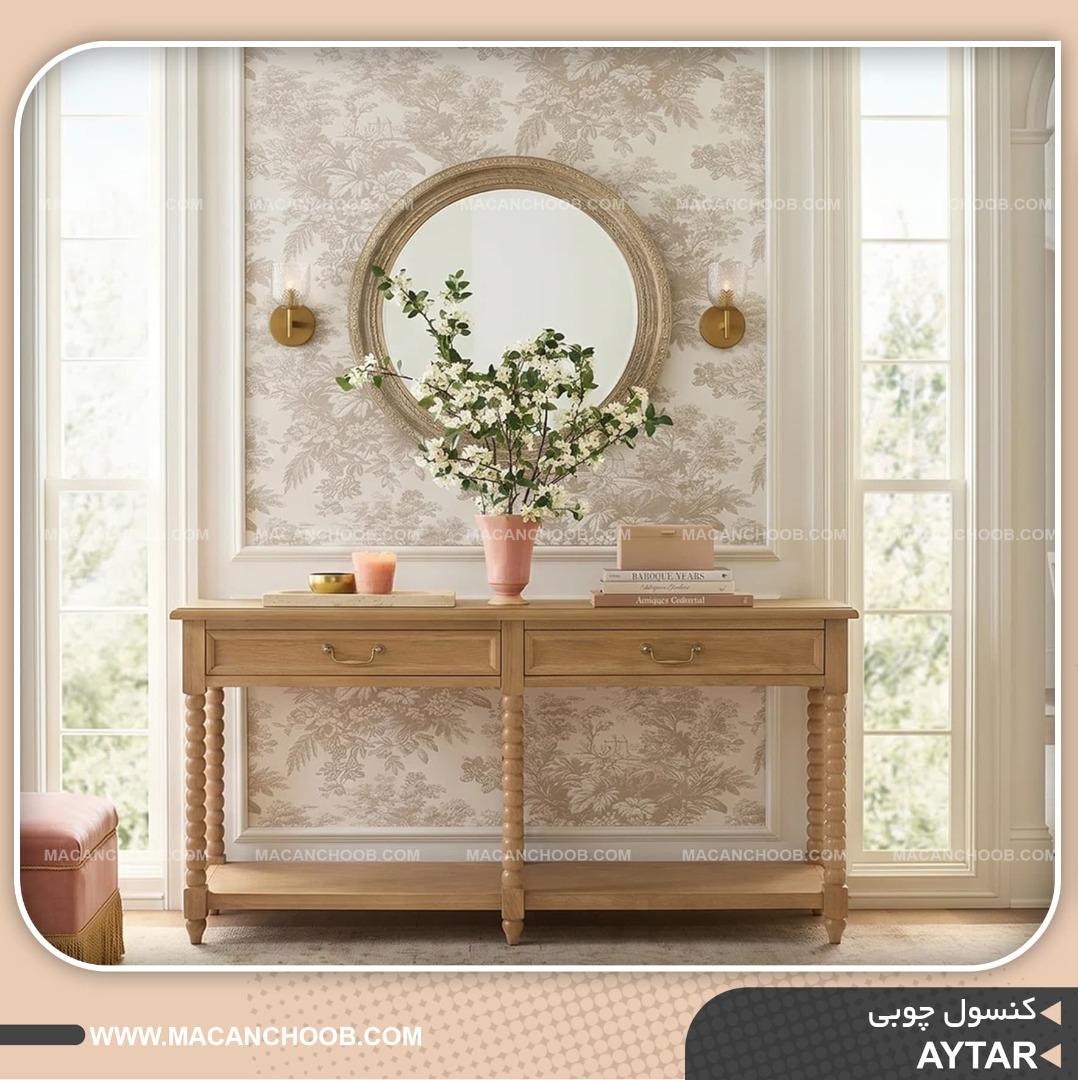 کنسول چوبی روستیک کشو دار پایه روتاری شده مدل AYTAR